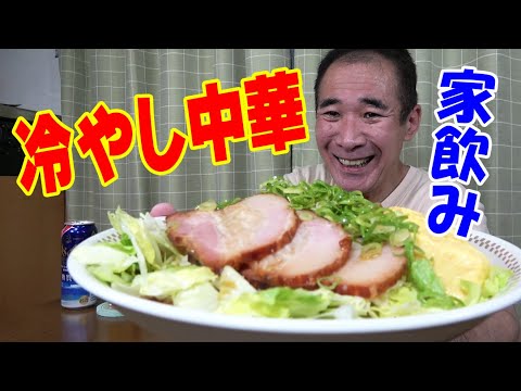 あきボー Akihiroの最新動画 Youtubeランキング