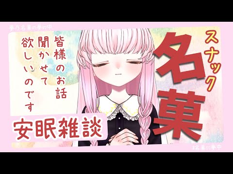 thumbnail_8jzjsOQCrXU