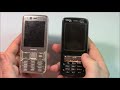 Nokia N82 десять лет спустя (2007) - ретроспектива