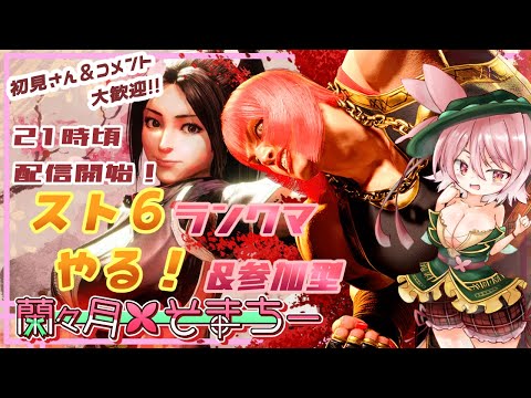 thumbnail_8k1P3lYJehU