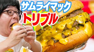動画サムネイル