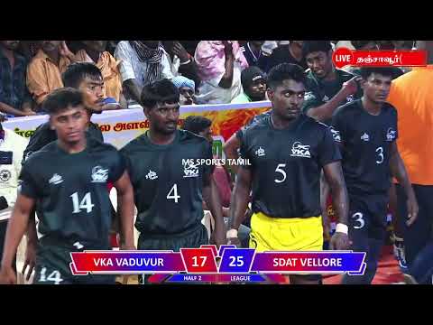 LEAGUE|SDAT VELLORE  vs VADUVUR VKA |NEIVELY  MENS KABADDI TOURNAMENT 2026