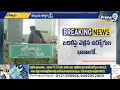 జగిత్యాల జిల్లా ఆసుపత్రిలో భారీ స్కాం | Huge Scam In Jagtial District | Prime9 News  - 03:56 min - News - Video