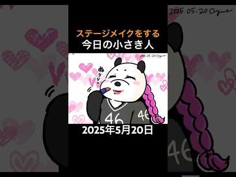 thumbnail_8k77bWfthp0