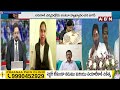 Janasena Rajini : అవినాష్ కి ముందే అన్ని తెలుసు | Avinash Reddy | Jagan | ABN Telugu  - 05:05 min - News - Video