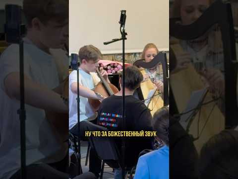 Немного инструментальной музыки с нашего а капелльного концерта ❤️🤗