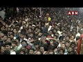 చంద్రబాబు నోటినుండి పవన్ కళ్యాణ్ డైలాగ్ |Chandrababu On Pawan Kalyan Dialogue | ABN Telugu  - 02:41 min - News - Video