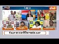 Delhi Liquor Scam Update: शराब घोटाले पर AAP को Sudhanshu Trivedi ने दिखाया आईना |Arvind Kejriwal  - 02:42 min - News - Video
