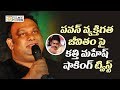 Kathi Mahesh's Sensational Warning to Pawan Kalyan's Fans