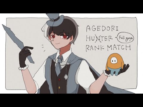 tokiさんとサバイバーいっく【第五人格/identityV】