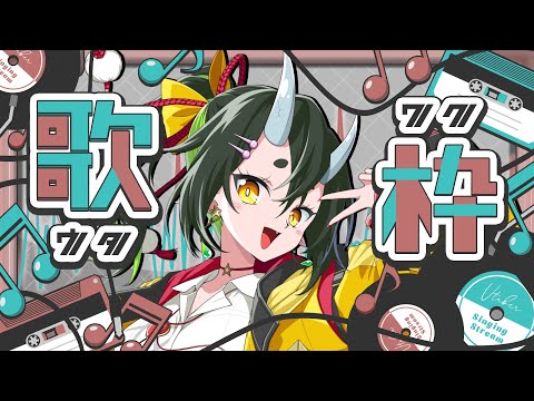 thumbnail_8kT96eRizuQ