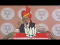 PM Modi LIVE: PM Modis Development Push In Udhampur  - 24:12 min - News - Video
