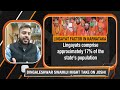 Problem for BJP Karnataka: Lingayat seer seeks removal of Pralhad Joshi from Dharwad LokSabha seat  - 00:00 min - News - Video