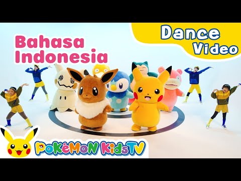 Pokémon Copycat Dance (Indonesian ver.) | Kids Dance Song | Pokémon Song | Pokémon Kids TV​
