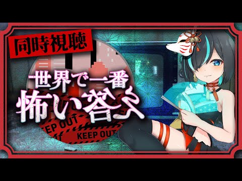 thumbnail_8kYiQZi1axs