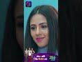 Janani AI Ke Kahani | New Show | 9 May 2024 | जननी एआई की कहानी | Shorts | Dangal TV  - 00:31 min - News - Video