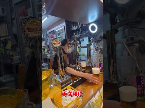 【麦酒大学】3杯連続注ぎ分け動画〜麦酒大学注ぎ、1度注ぎ、3度注ぎ編〜 #麦酒大学 #ビアマイスター清水 #麦酒大学注ぎ #1度注ぎ #3度注ぎ