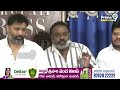 కాపులు ఎప్పుడు పవన్ వెంటే నడుస్తాం..తేల్చి చెప్పేసిన కాపు నేతలు | Kapu Leaders About Pawan Kalyan  - 01:05 min - News - Video