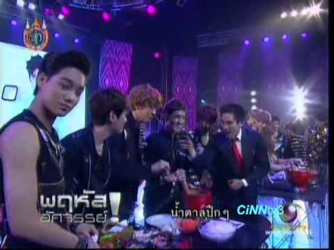 พฤหัสฯ 3/5 : 12 หนุ่ม EXO (ส้มตำ) 2 Aug 2012