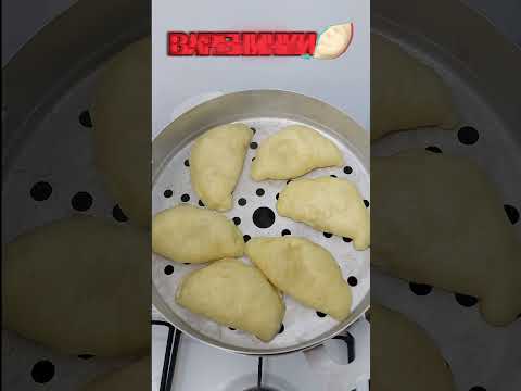 Варенички🥟 із ягод🍒 (вишня, шпанка, агрус, малина, яблуко, полуниця, паричка)