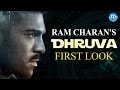 Ram Charan's Dhruva Movie New Look- Aravind Swamy, Rakul