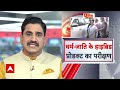 Public Interest Live : केजरीवाल के ड्रॉइंगरूम में क्या क्या हुआ? Swati Maliwal Case | Kejriwal | AAP  - 57:35 min - News - Video