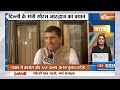 Fatafat 50: CM Yogi | Up Police Paper Cancel | Rahul Gandhi | Aap- Congress Seat Sharing | PM Modi  - 05:32 min - News - Video