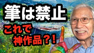 動画サムネイル