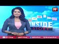 LIVE:వైసీపీకి కొత్త టెన్షన్? ముంచుకొస్తున్న మరో గండం..New Tension in YSRCP | Chandrababu | YS Jagan  - 00:00 min - News - Video