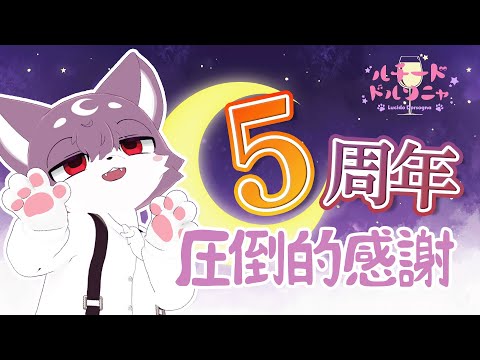 thumbnail_8koy-v48kGk