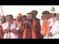 LIVE : BJP Vijaya Sankalpa Yatra  | Kishan Reddy  | Ameerpet | 10TV News  - 07:56 min - News - Video
