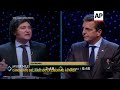 Milei y Massa protagonizan áspero debate televisivo previo a balotaje en Argentina.  - 02:00 min - News - Video