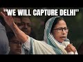 Mamata Banerjee On Alliance | CM Mamatas Call To Regional Parties: We Will Capture Delhi