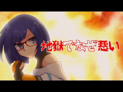 thumbnail_8ktP0hwYGyI