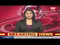నేడే కాంగ్రెస్ పాంచ్ న్యాయ్.. పచ్చీస్ గ్యారంటీస్ మేనిఫెస్టో విడుదల | Congress manifesto | 99TV  - 04:00 min - News - Video
