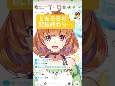 thumbnail_8l1Zm2cK8AM
