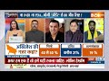 Muqabla: Rahul Gandhi यूपी आने वाले...Akhilesh Yadav को नहीं बुलाने वाले? | CM Yogi | 2024 Election  - 36:39 min - News - Video