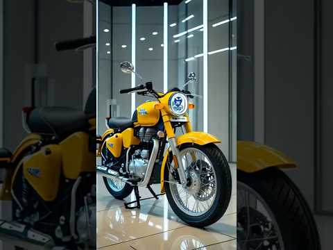 🔥 नई 2026 Royal Enfield 150 – रॉयल फील अब हर सवारी में! | DriveLens #shorts