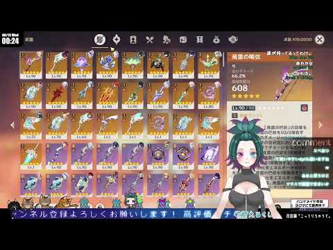 thumbnail_8l4Zipq_2uM