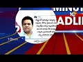 2Minutes 12Headlines | Rave Party | 1PM News | KTR Comments | Sun Stroke Effect | Breaking News  - 01:36 min - News - Video