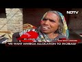 What India’s Poor Feel About MGNREGA Budget Cut | The News  - 03:09 min - News - Video