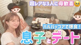 動画サムネイル