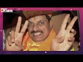 PM Modi ने Mohan Yadav को CM बनाकर Akhilesh Yadav को लगाया ठिकाने ? समझिए 2024 Election का गणित  - 03:20 min - News - Video