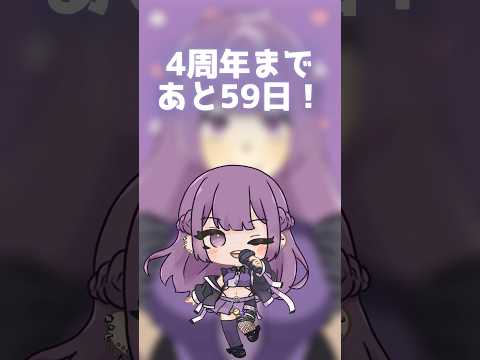 thumbnail_8lTtoiu3y6w