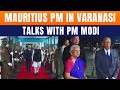Mauritius PM Navinchandra Ramgoolam Arrives In Varanasi For Key Talks With PM Modi | News9