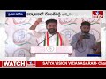 కర్ణాటకలో ఎన్నికల ప్రచారం..మోదీపై రెచ్చిపోయిన రేవంత్ రెడ్డి | CM Revanth Reddy Election Campaign  - 02:47 min - News - Video