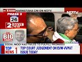 Lok Sabha Elections 2024 | NDA Will Not Cross Even 220 Lok Sabha Seats: Siddaramaiah To NDTV  - 06:19 min - News - Video