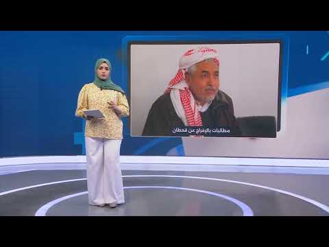قناة المهرية الفضائية
