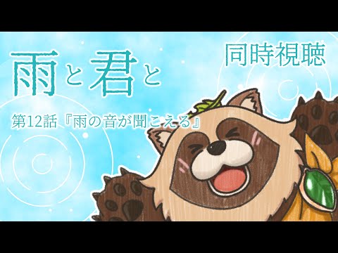 thumbnail_8lpeyvGfyUE