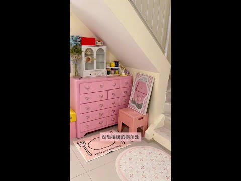 打造梦想小窝!超好看的收纳柜整理技巧